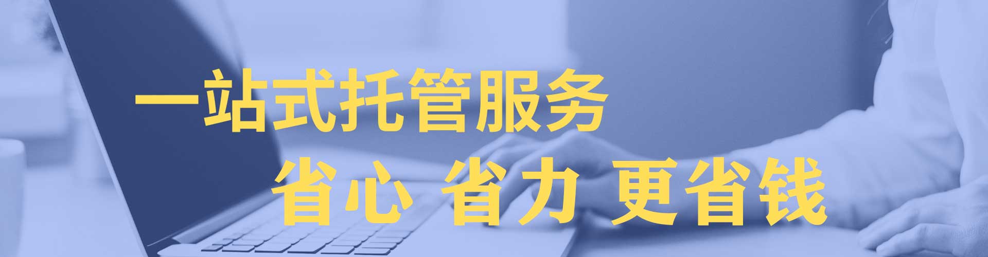 蒸湘百度怎么推广