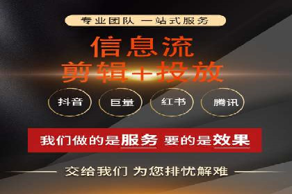 百度搜索推广案例精选：实战经验分享