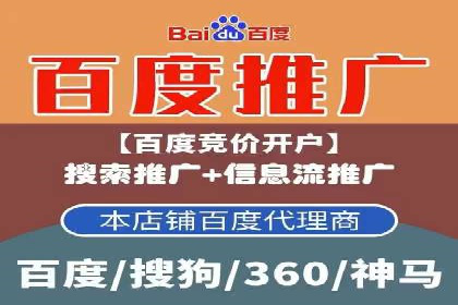移动端信息流广告的创意与执行：某教育机构的成功之路